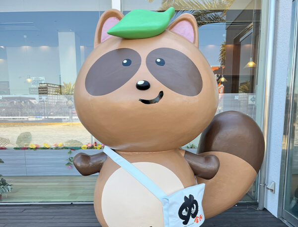 2024.2／株式会社ハレルヤ様（ハレたん製作）